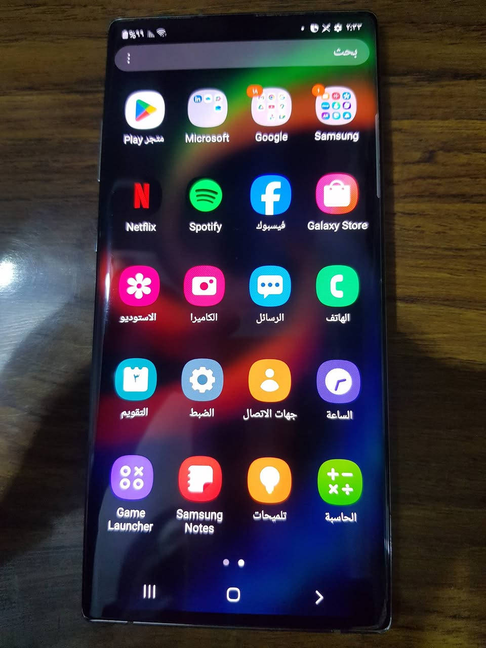 بيع فقط كلاكسي نوت ١٠ بلس شرق اوسط شريحتين اتصال ذاكره ٢٥٦ بيه لزكه وكفر فقط سعره ٣٠٠


**إذا كنت صاحب هذا الإعلان وتريد حذفه لأي سبب، رجاءا أرسل رسالة إلى الدعم الفني**