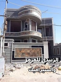 مرمر وسيراميك • خبرة ١٥ سنة • النجف