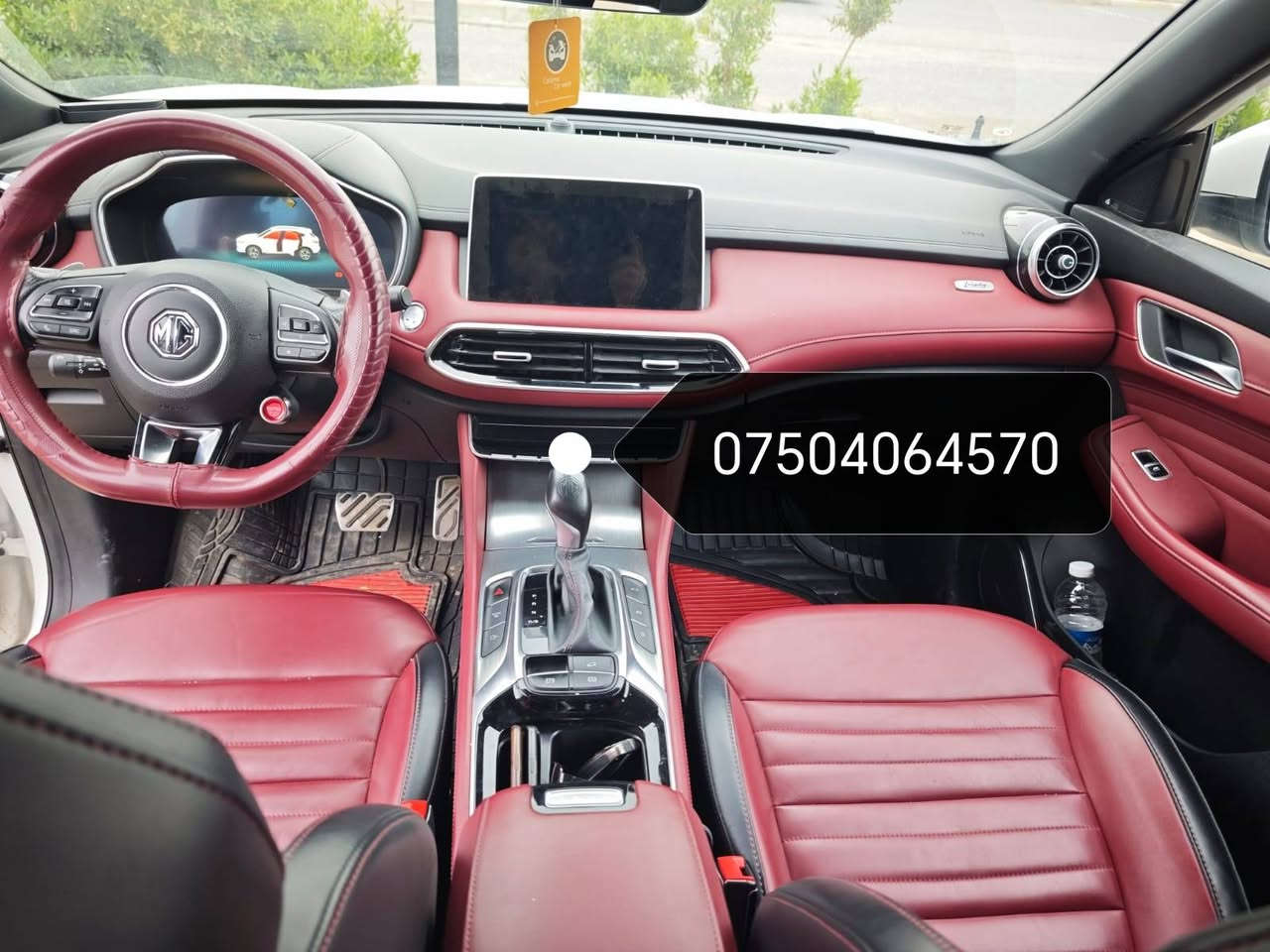 فرۆشتن  MG  HS
مۆدێل 2021
بێ بۆیاغ 
گێڕو مەکینە بە شەرت
45000 کم  ڕۆیشتیە
مەکینە  20 تۆڕبۆ
مواصفات  فول فول
نرخی فرۆشتن 132 $
شوێن  عنکاوە أربيل, العراق


**إذا كنت صاحب هذا الإعلان وتريد حذفه لأي سبب، رجاءا أرسل رسالة إلى الدعم الفني**