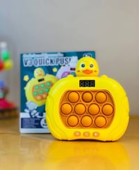 لعبة تفاعلية • هدية رمضان • أضواء وأصوات