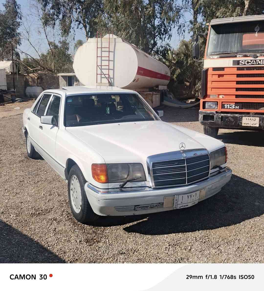 مارسدس جامبو SEL300باب طويل 1986 مكينة+كير بلادي
رقم بغداد ب اسمي سنوية لل27 

جام 4كهرباء +كشنات كهرباء

تبريد شغال 🥶  مصبوغة عام جمالية دواخل بلادية سلايت شغال سيارة جاهزة العنوان بغداد سعر 70 وبيها مجال ***********
