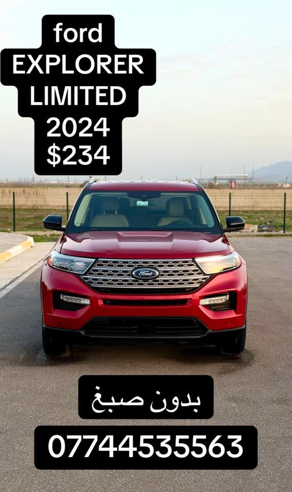 ‎‏‎‏﷽

***********

‎‏‎  تلكة هيج النظافة بهيج السعر بلاش بلاش ارخص اكسبلور 234$
‎‏‎نظافة السيارة ١٠٠/١٠٠

‎‏‎❇️ ❇️
‎‏‎سيارة  كلـش كلش  جديدة لوك 
‎‏‎ونظيفة  وحلوة وكل كل جسمها بشرط✔️‎‏

‎‏𝐅𝐎𝐑𝐃  EXPLORER, LIMITED

‎ارخص فورد اكسبلور

الون مميز دم غزال
داخل بيجي

‎موديل 2024 

بدون صبغ 
بدون تبديل
بدون بارد

‎بجم كبس
‎كير محرك بشرط
‎4 سلندر
محرك 2.3

‎‏‎مواصفات_
‎‏‎بصمة ابواب 
‎‏‎بصمة تشغيل 
‎‏‎تشغيل عن بعد
‎‏‎كير ماوس
جارج موبايل
‎‏‎بريك بصمة
‎‏‎ئوتو هولد
‎‏‎شاشة ايباد
‎‏‎كاميرا 
بيلادي بردة خلفي
‎‏‎‏‎تبريد لمس
‎‏‎‏‎تبريد مركزي 
‎‏‎‏‎اوتو ستارت ستوب
‎‏‎‏‎نقطة عمياء 
‎‏‎‏‎تحديد سرعة
‎‏‎‏‎تحديد مسار
‎‏‎‏‎رادار امامي
‎‏‎‏‎رادار جانبي 
‎‏‎‏‎حساسات خلفي 
‎‏‎كشتات جلد
‎‏‎كشنات كهربائي 
كشن هيتر
كشن تبريد
كشن خلفي هيتر
‎‏‎7 راكب
‎‏‎فول تحكم ستيرين
‎داخل انارة 7 الوان
‎‏‎صندوق كهربائي 
‎‏‎لايتات ليد زينون بيلادي 
‎‏‎بروجكتر ليد زينون بيلادي 
‎‏‎بكلايتات ليد بيلادي 
‎‏‎ويل كروم بيلادي
‎ويل اسود بيلادي
‎‏‎بعد هواء مواصفات…   
‎‏‎ 
‎السيارة بدون رقم يترقم بس شيمالي
‎مكان السيارة سليمانية

***********

‎السعر بلاش بلاش $234
