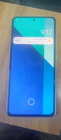 شاومي ١٣ • ٢٥٦/٨ • نضيف