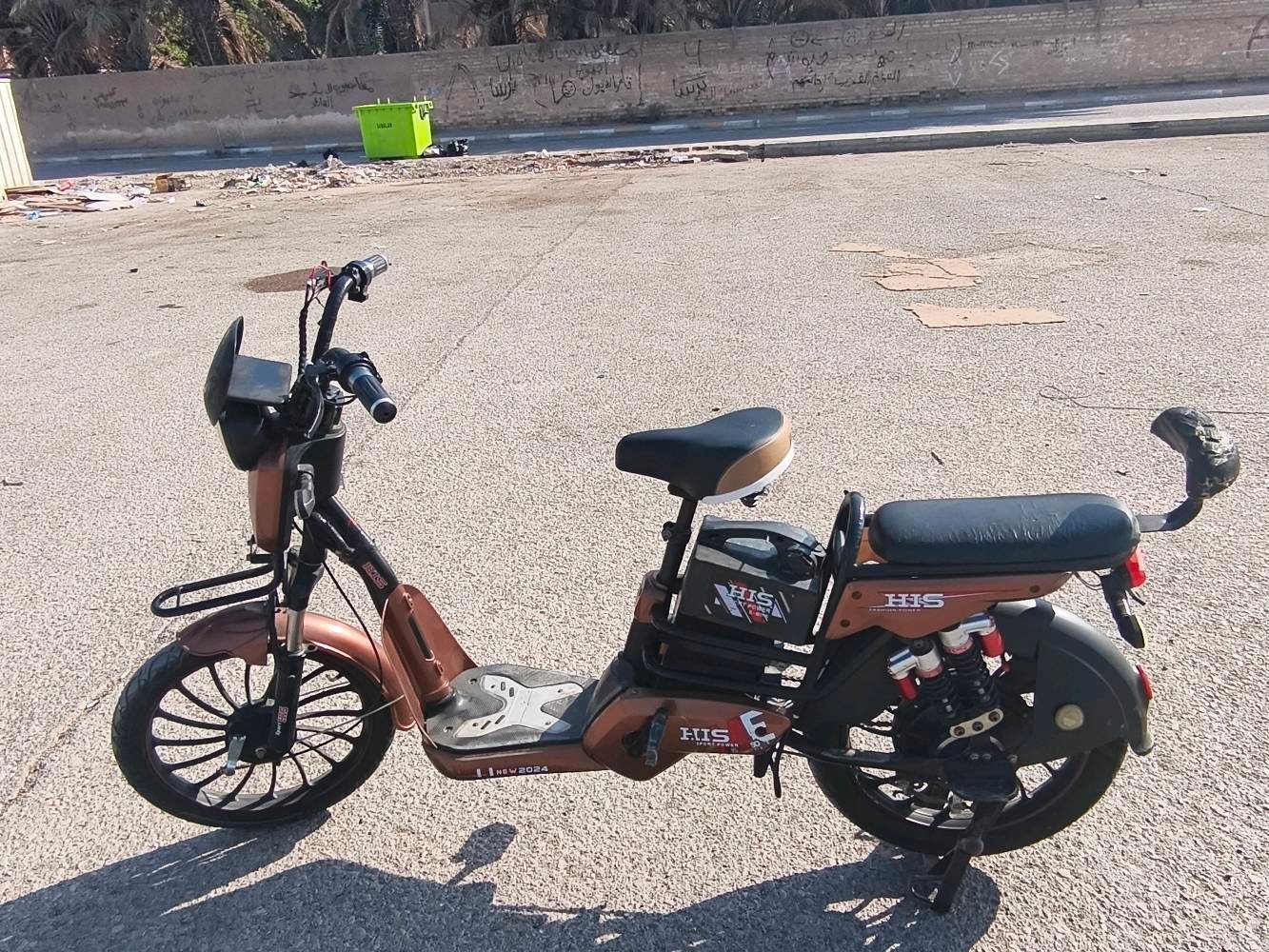 الكوت العزه 