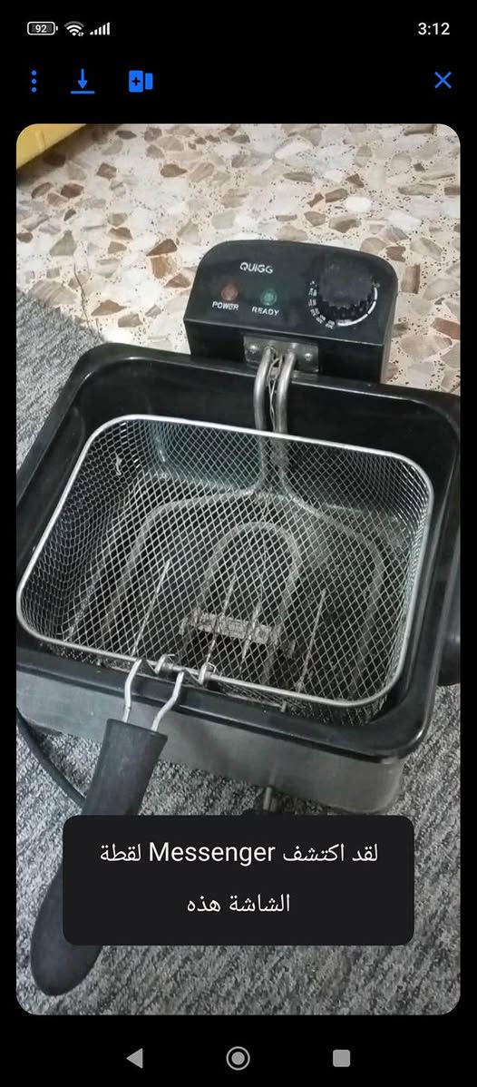 قلايه زيتيه سعره 30
حله نزلت العيد


**إذا كنت صاحب هذا الإعلان وتريد حذفه لأي سبب، رجاءا أرسل رسالة إلى الدعم الفني**