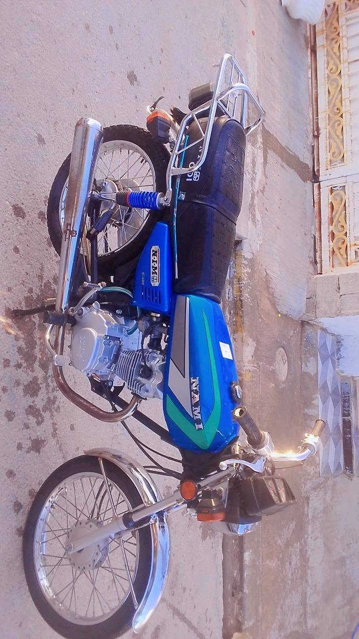 السلام عليكم دراجه للبيع  موديل ٢٣ اوراق أصولية السعر ٥٠٠ وبيهة مجال العنوان بعقوبه ب


**إذا كنت صاحب هذا الإعلان وتريد حذفه لأي سبب، رجاءا أرسل رسالة إلى الدعم الفني**