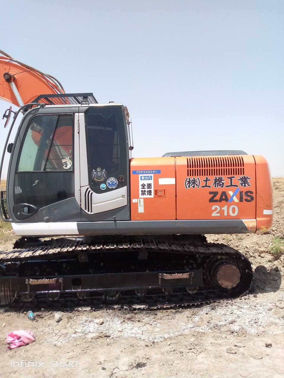 السلام عليك حفار للبيع 2014 هيتاشي رقم بصره ***********بصره
