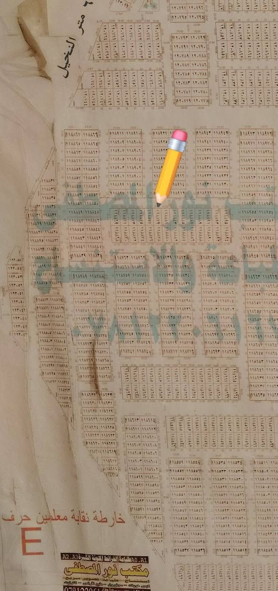 #_للبيع عرصه 200 متر من راعيه مباشر أبو السند طابو صرف دخول عمود 23 في حي المعلمين بحرف الE شارع 12 و قرب شارع النخيل و مفتوحه على شارع 30 الفاصل رقم العقار 118879 #_السعر_35_

متواجد وأتساب و ماسنجر واتصال مباشر  #وشعدكم_عروض_دزوهن_خاص
وأتساب و اتصال مباشر اثير  ***********
وأتساب و اتصال مباشر اسيا ***********
