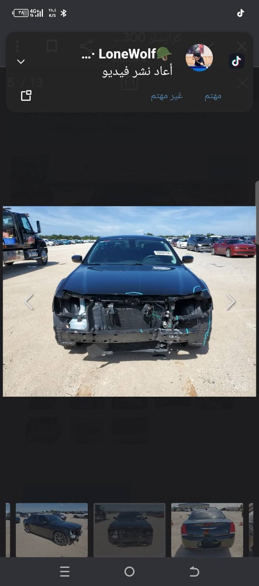 للبيع اوباما 17معلايه 22 دعاميه فقط كلين السعر 200 سياره فولمواصفات للاخير 6سلندر اتصل ***********
