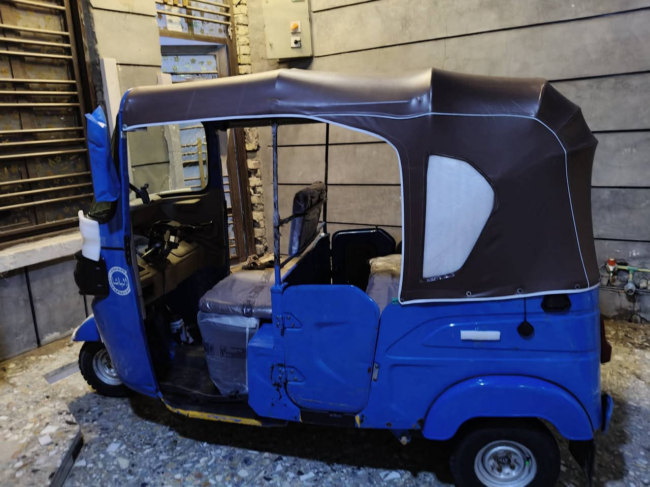 سلام عليكم تكتك للبيع 21 رقم نكليزي بسمي مكينه بوشه وبستم بيها بارد موضح بل صوره ودوس بيهن خياس تكتك نضيفه سعر 7 ونص بيها مجال السفسار ***********
*********** هاذ بي واتساب 
ما متواجد مازنجر
