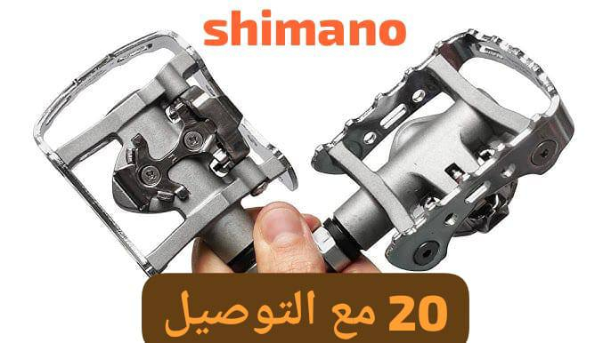 يــااللــه


**إذا كنت صاحب هذا الإعلان وتريد حذفه لأي سبب، رجاءا أرسل رسالة إلى الدعم الفني**