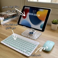 تصفيه مخزن • كيبورد ماوس وايرلس • توصيل مجاني
