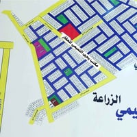 مقاطعة ٦٩ التقية • ١١٩م • شارع عشرين