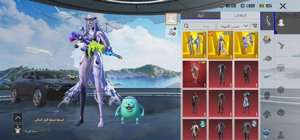 حساب عالمي لفل 82
كونكر قديم سيزن الـ 14
عدد المثك 100+ لمثك ذهبي 5
مختبر 38 اغلبهن كيل مسج
الامفور السحليه ماكـس
سيارات دوج وهواي سكنات
 بدلة اكـس لفل 2
الربط يتغيير فوري
السع ـر 400 زين كاش قفل 
للتواصل https://t.me/pubg_2033


**إذا كنت صاحب هذا الإعلان وتريد حذفه لأي سبب، رجاءا أرسل رسالة إلى الدعم الفني**