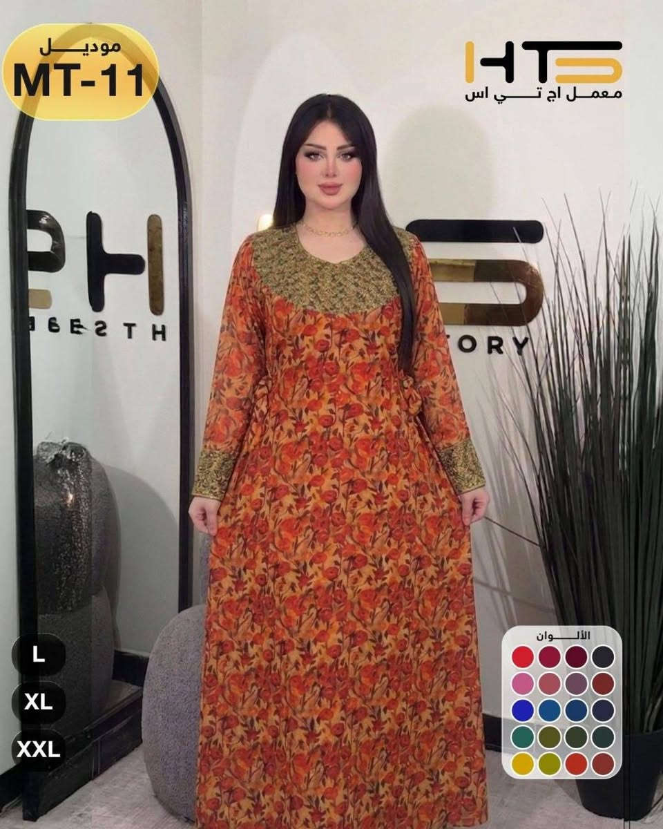 جمله فقط


**إذا كنت صاحب هذا الإعلان وتريد حذفه لأي سبب، رجاءا أرسل رسالة إلى الدعم الفني**