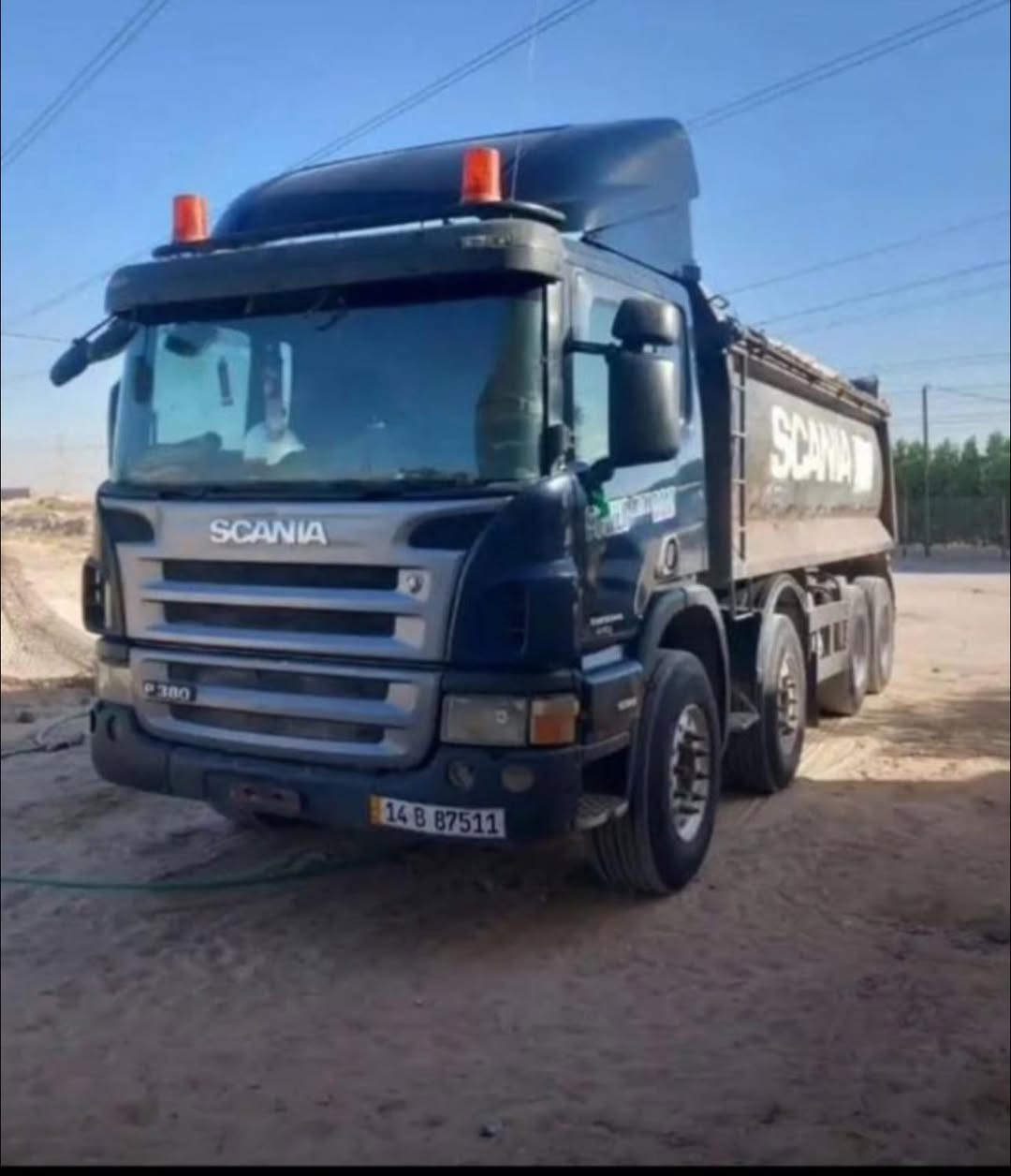 يالله سكاني البيع2008بصره زبير
سلام عليكم سكانيه 2008رقم بصره توني ستلمت ارقام وسنويه تحويل ثاني يوم رقم انكليزي مكينه 6انجسن كير3/3الف تبريد ويه سويجً تخم تاير 
‏كهربائيات من دعاميه الدعاميه حداده توني فصلته سياره كفاله عامه بصره زبيًرسعر(425)وربع وبيه محال الطيبين هذا رقمي***********
