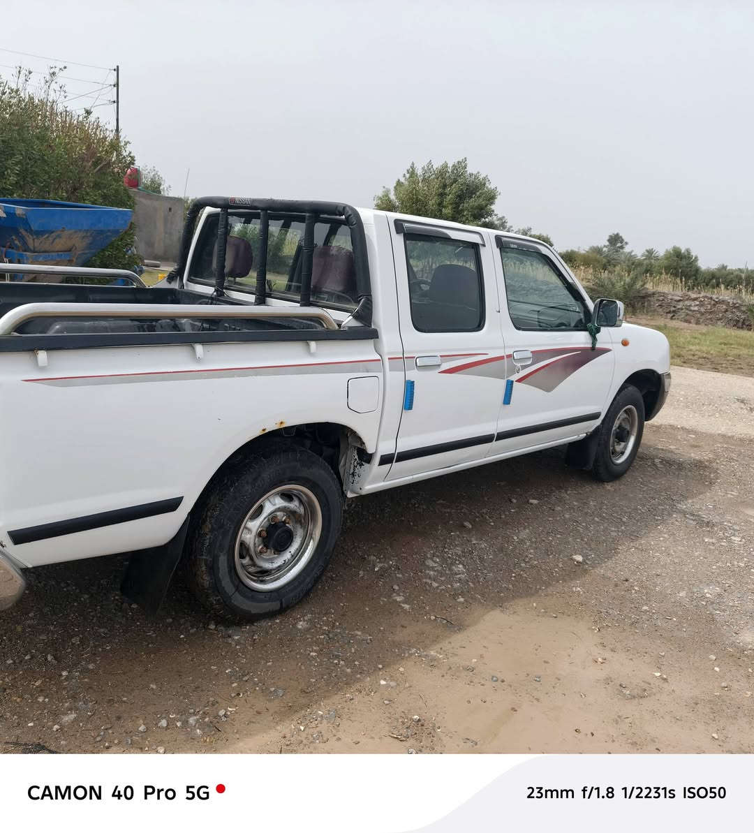 سلام عليكم نيسان ١٤تريشه للبيع باسمي رقم ميسان  مكان ناصرية قضاء دوايه ***********
