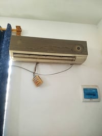 سبلت • ٢طن • قرية الغدير