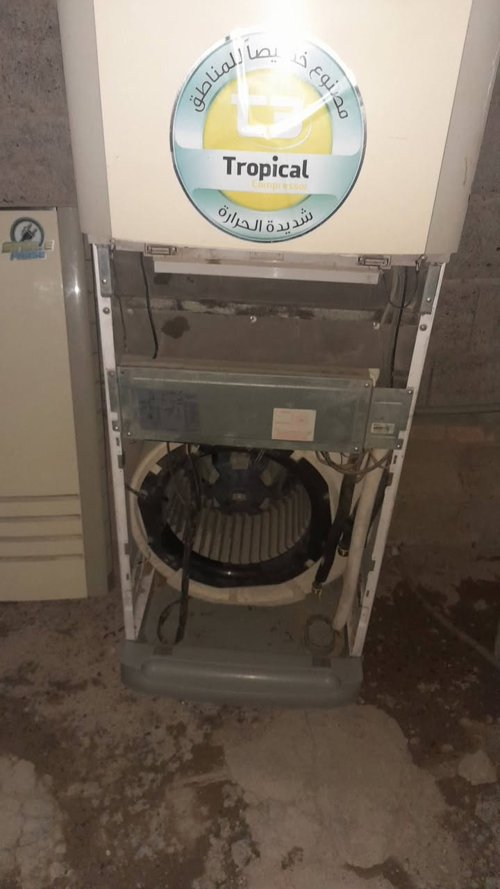قطعه داخليه الحافظ ٣طن بلاديه للبيع السعر ٢٠٠الف المكان بغداد المشتل ضمان سبوع


**إذا كنت صاحب هذا الإعلان وتريد حذفه لأي سبب، رجاءا أرسل رسالة إلى الدعم الفني**