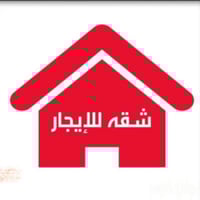 حي الحسين شارع 20 • شقة للإيجار • غرفتين بلكونة