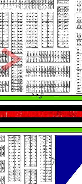 🏠مكتب غيث الشمري للعقار 💪
عروض المراتب ١٠/٢  
رقم العقار (٧١٦٨)👀 
المساحه ١٠٠ متر 🔈 
السعر// ٤٥ مليون🔥 وبيه مجال قليل 
 للإستفسار زورونا في فروع مكاتب غيث الشمري للعقار 
الفرع الأول//كفائات السيديه نهايه شارع كنانه
الفرع الثاني//قرب طابو البياع 
الفرع الثالث//شارع ٤٠ مربع الميات قرب كفائات السيديه 
اوالاتصال ☎️👇
غيث الشمري***********
سيد محمد الميالي *********** 
اثير الشافعي ***********
