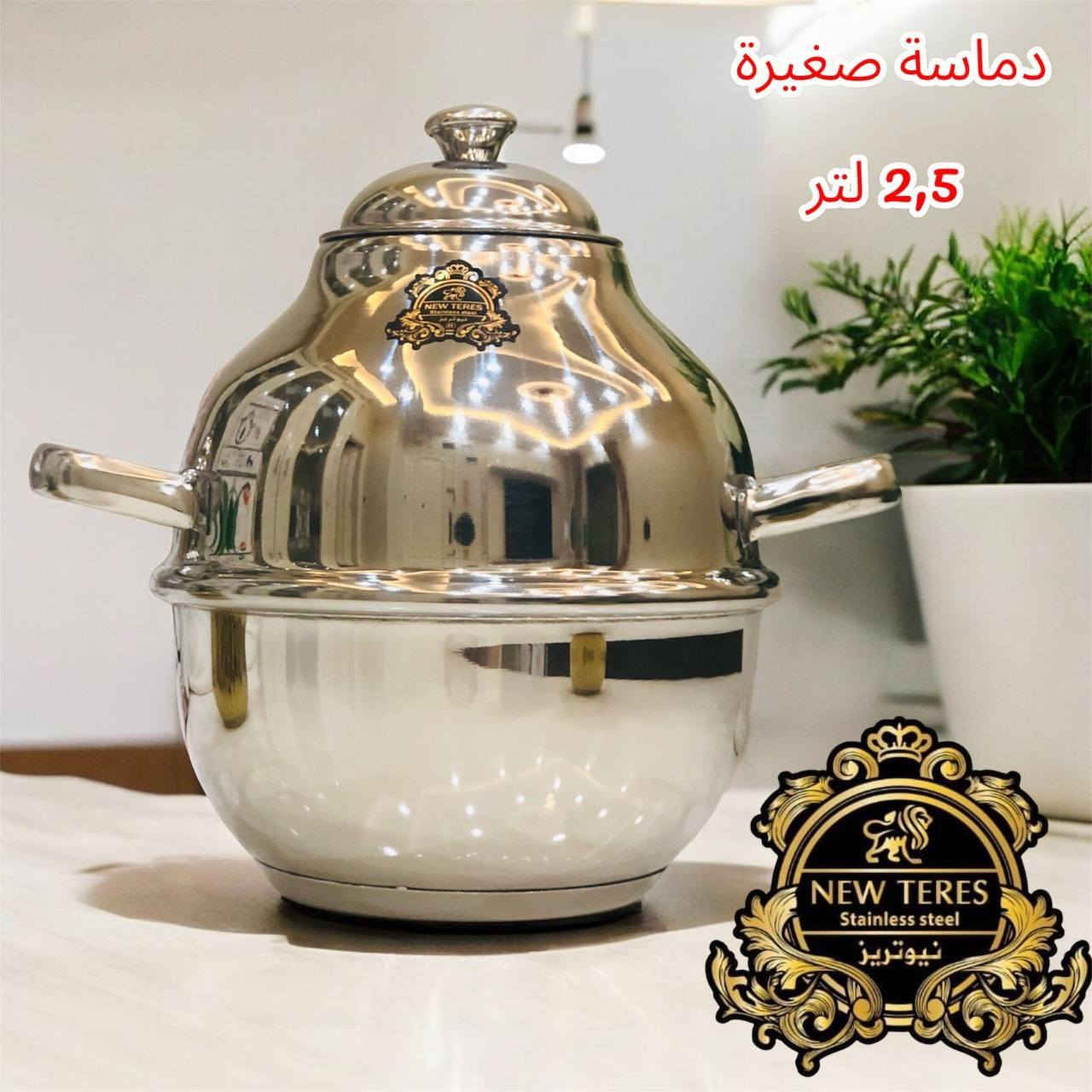 دماسة استانلس بالقاعدة ١٨/١٠
مقاسين  

مقاس الصغيرة 2 لتر 
مقاس الكبيرة 4.5 لتر


**إذا كنت صاحب هذا الإعلان وتريد حذفه لأي سبب، رجاءا أرسل رسالة إلى الدعم الفني**