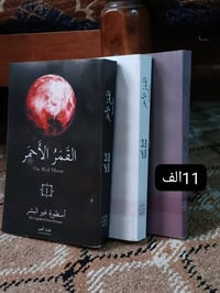 كتب • توصيل فقط