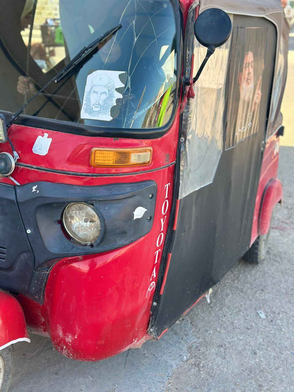 السلام عليك تكتك 2018 شهر 5 مكينه تجفيت جديد لا تبخير ولا تنقيص لوك شلعه فول بس بيه اخياسات دوس شراي يتصل *********** السعر 3وربع وبيه مجال شراي يدلل المكان كربلاء طويريج اتكتك اوراق
