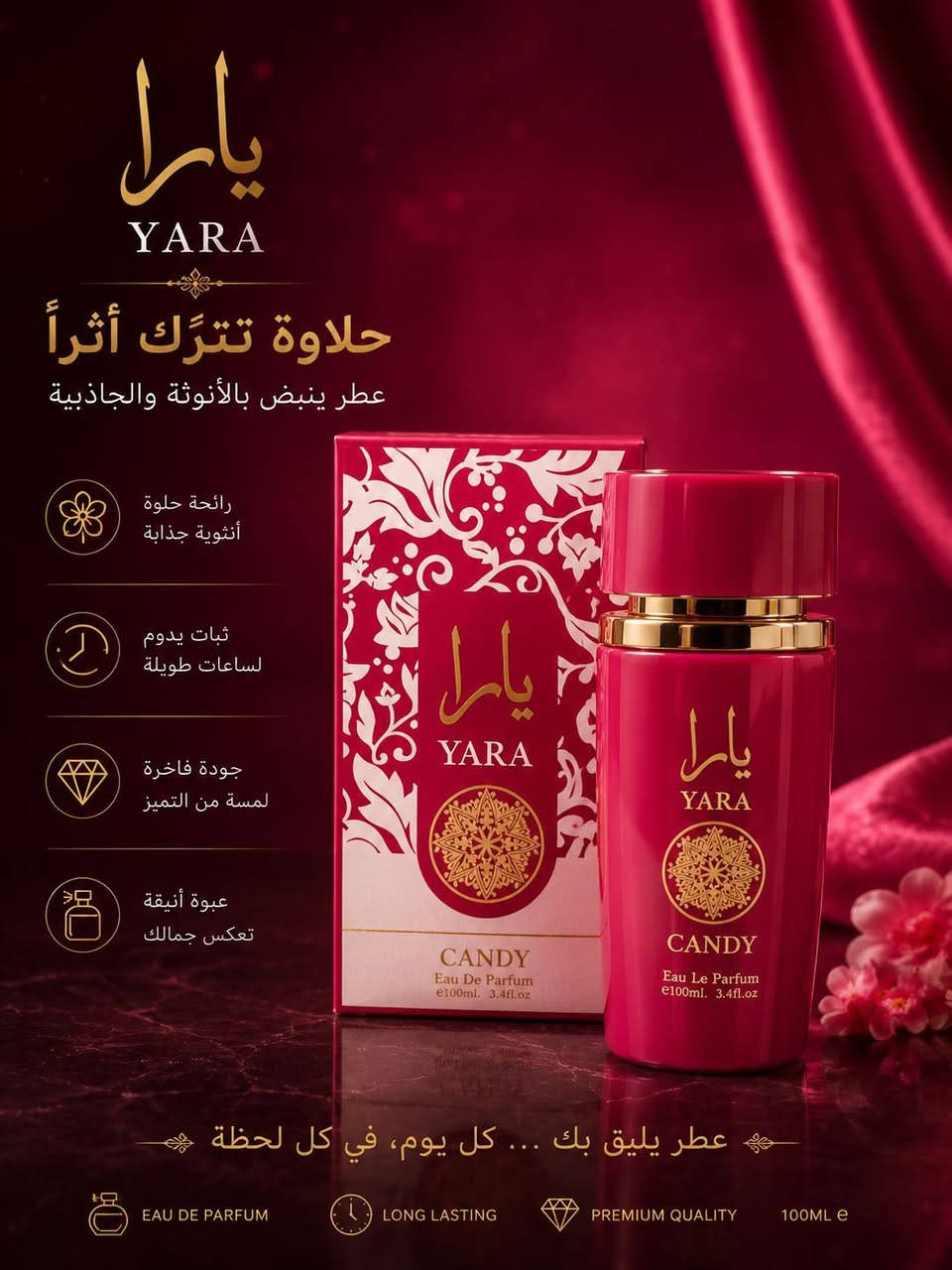 باسعار مناسبه


**إذا كنت صاحب هذا الإعلان وتريد حذفه لأي سبب، رجاءا أرسل رسالة إلى الدعم الفني**
