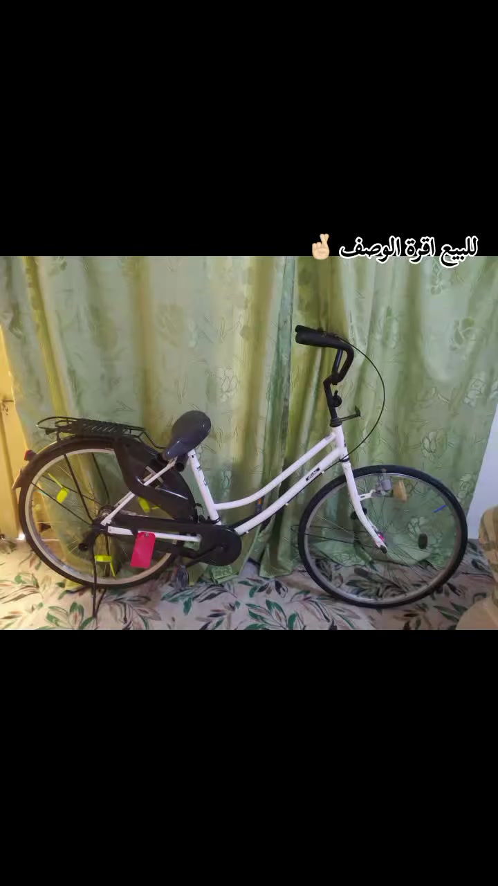 بيسكل للبيع الون ابيض النضافه ٩٠/١٠٠ مثل ما معروض ب ١٠٥وبي مجال للطيبين مكاني بابل الطهمازيه 🌷


**إذا كنت صاحب هذا الإعلان وتريد حذفه لأي سبب، رجاءا أرسل رسالة إلى الدعم الفني**