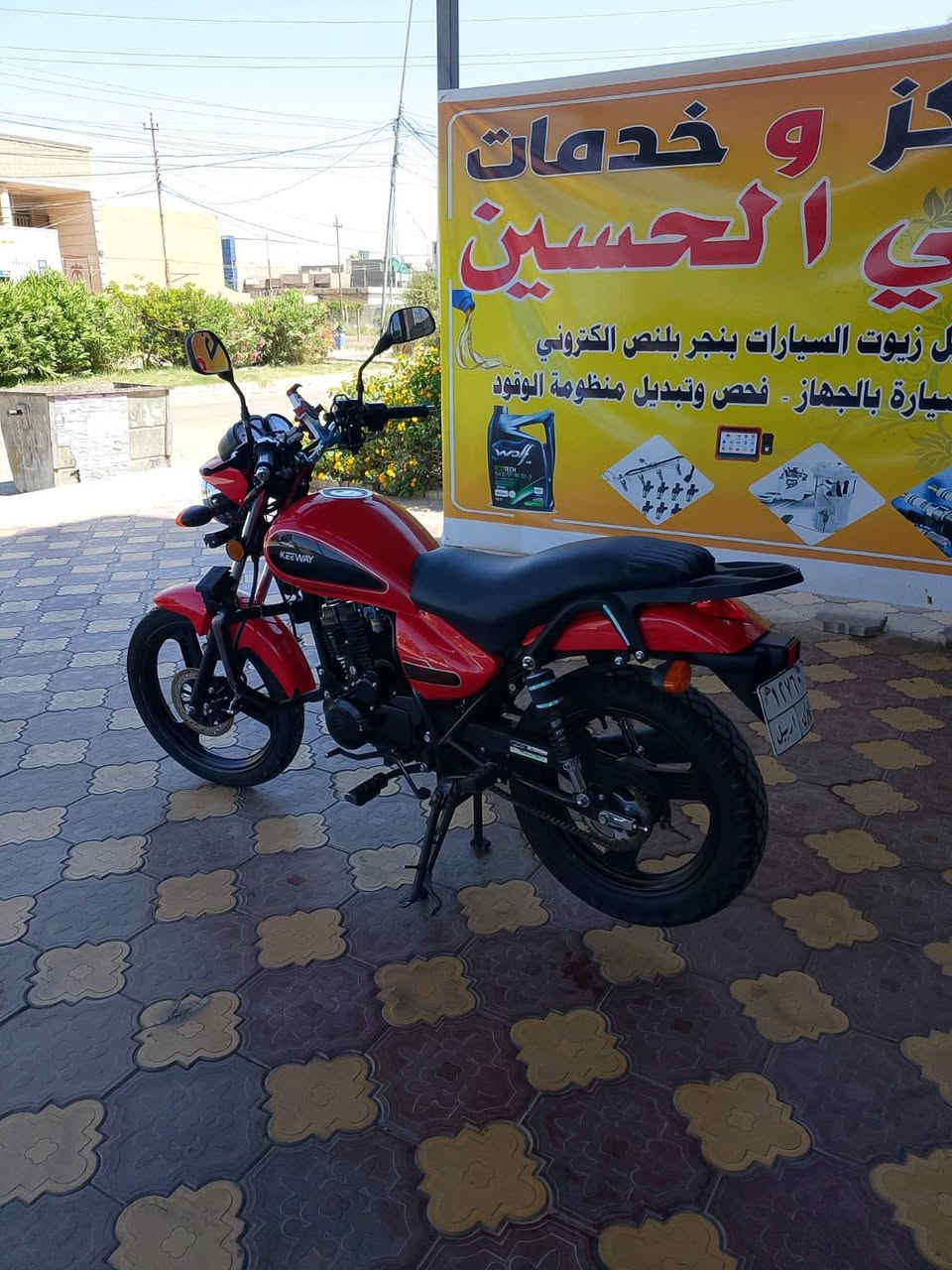 سلام عليكم من رخصه الادمن المحترم
دراجه كي واي ماخذه من وكاله عجله الخليج 
مرقم سنويه أربيل 
موديل 2025
الدراجه مكفوله حتا من الشخط 
ماشيه 41
السعر 2250وبيه مجال 
مكانه بغداد حي الحسين 
الستفسار ***********
