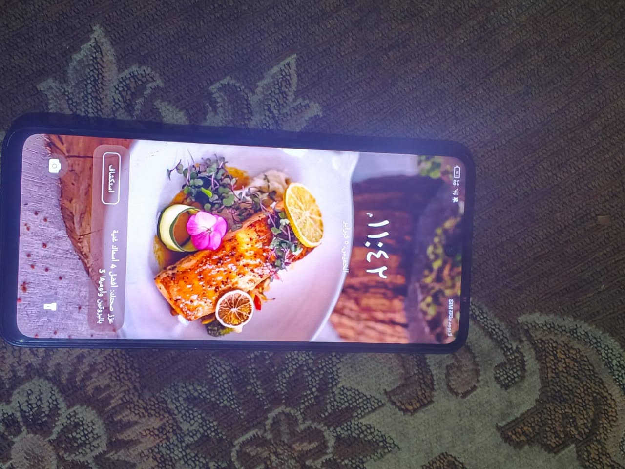 السلام عليكم جهاز للبيع كل شي ما بدل بيه جهاز حلو نظيف 128 ذاكرته عوزه بس جامات مال الكاميرا مكاني شطره سعره 90 وبي مجال


**إذا كنت صاحب هذا الإعلان وتريد حذفه لأي سبب، رجاءا أرسل رسالة إلى الدعم الفني**