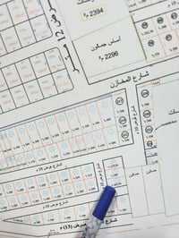 قطعة ٥٠م • حي دجلة • مربع الجوهرة