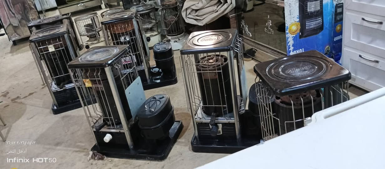 السلام عليكم
يوجد لدينا صوبات نفطيه 
وكاونترات رقم ***********
