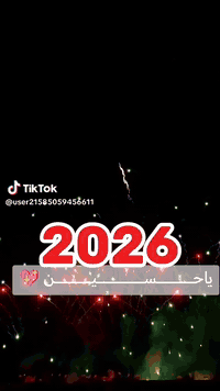 🎈 {كل عام وأنتم بألف خير يا رب }🎈
#تعلن_حملتنا_بمناسبة_رأس_ألسنة🎄
#حملة_الحاج_حيدر_ابو_ازوله
الذهاب #يوم__الاربعاء💢#
الذهاب الى زيارة #كربلاء_المقدسة🕌 
الذهاب الساعة 00, 1الضهر
العودة الساعة 00, 1ليلا
سعر ألنفر 10الاف دينار فقط 
استاركس 🚍سياحي 💺🧳حديث 
للحجز والاستفسار اتصال على الأرقام 
☎️077250319 وات ساب
☎️***********

