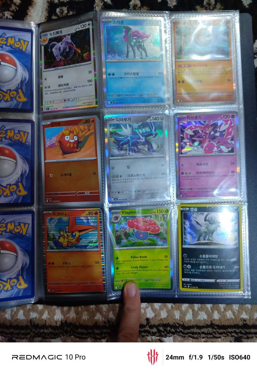 سلام عليكم بايندر موجود بيه 99 بطاقة هولو و ريفيرز هولو
انطيه بيه سعر و بلعافية عليك


**إذا كنت صاحب هذا الإعلان وتريد حذفه لأي سبب، رجاءا أرسل رسالة إلى الدعم الفني**