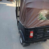 تكتك • موديل 2018 • أوراق المصطفى جاهزة