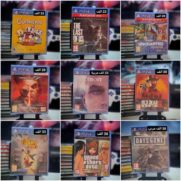 العاب جديدة
توصيل متوفر لجميع المحافظات
واتس 
***********
حساب الانستا 👇👇
https://www.instagram.com/pro_store128?igsh=MTRyYWJzdjJkbmt0Yw==
