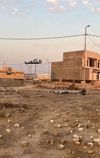 للا ستفسار07829303759