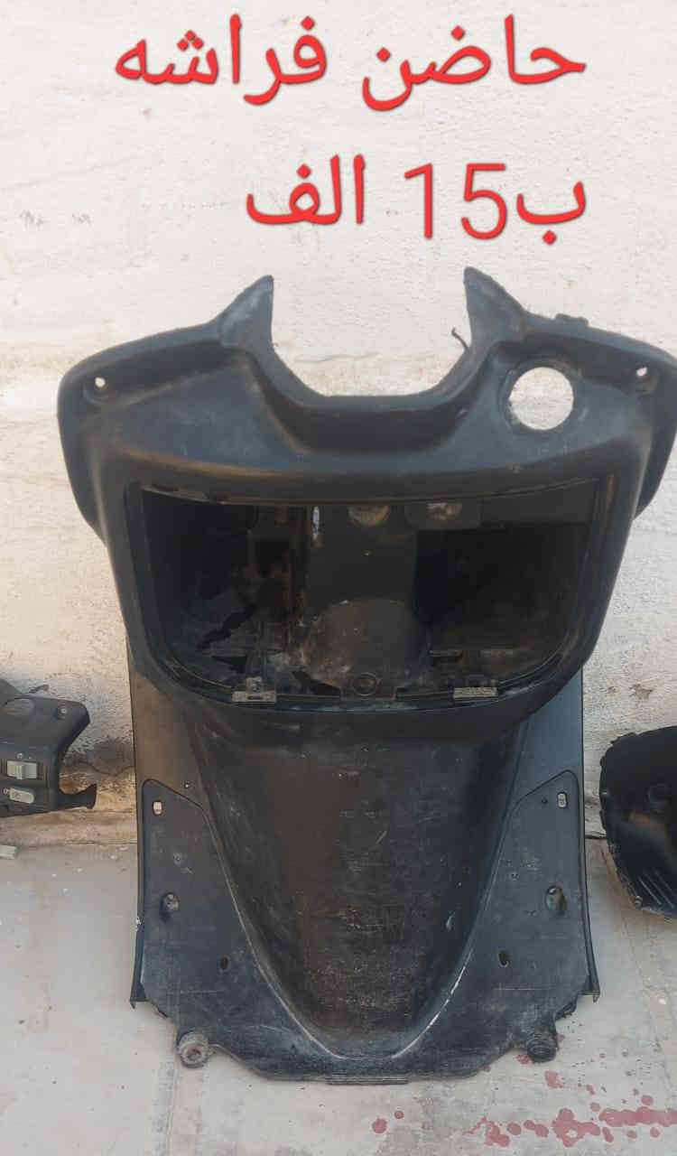 اللهم صل على محمد وال محمد 
غراض تفصيخ فراشه كل قطعه مكتوب عليها السعر للستفسار ***********
