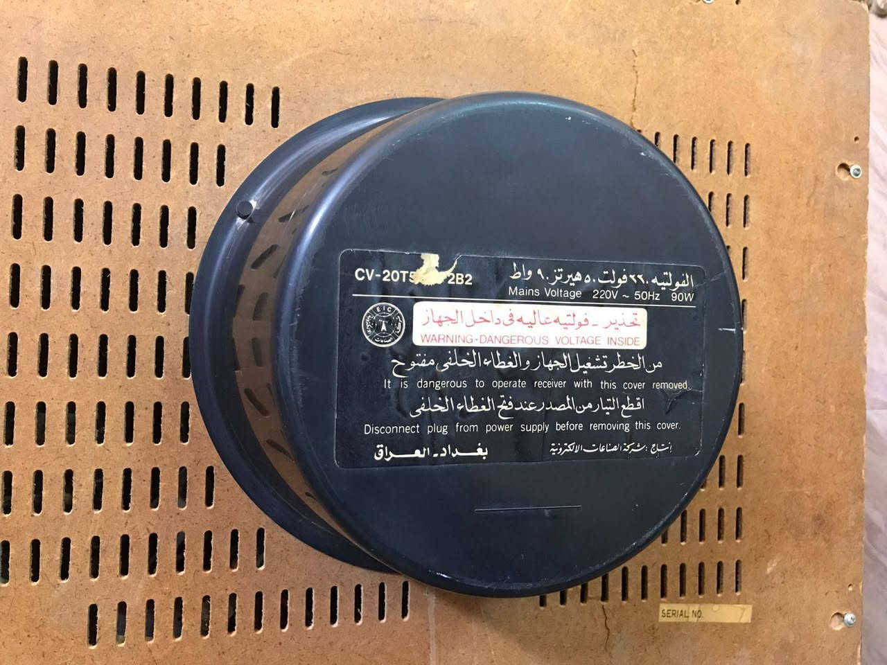 السلام عليكم
تلفزيون اي اي سي
التوليف الذاتي
للبيع
ابيع ديكور لين ربطت علي ستلايت
ما سحب
السعر 75 الف
العنوان بغداد
الحبيبية
***********
