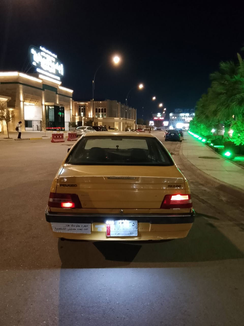 بيجو أكد مديل ١٦ مكينه وكير وشواصي مكفولات هيئه وغرامه مصفرات سنويه٢٧بعدهه تبريد شغال مكاني كربلاء الحر *********** السعر ٣٠
