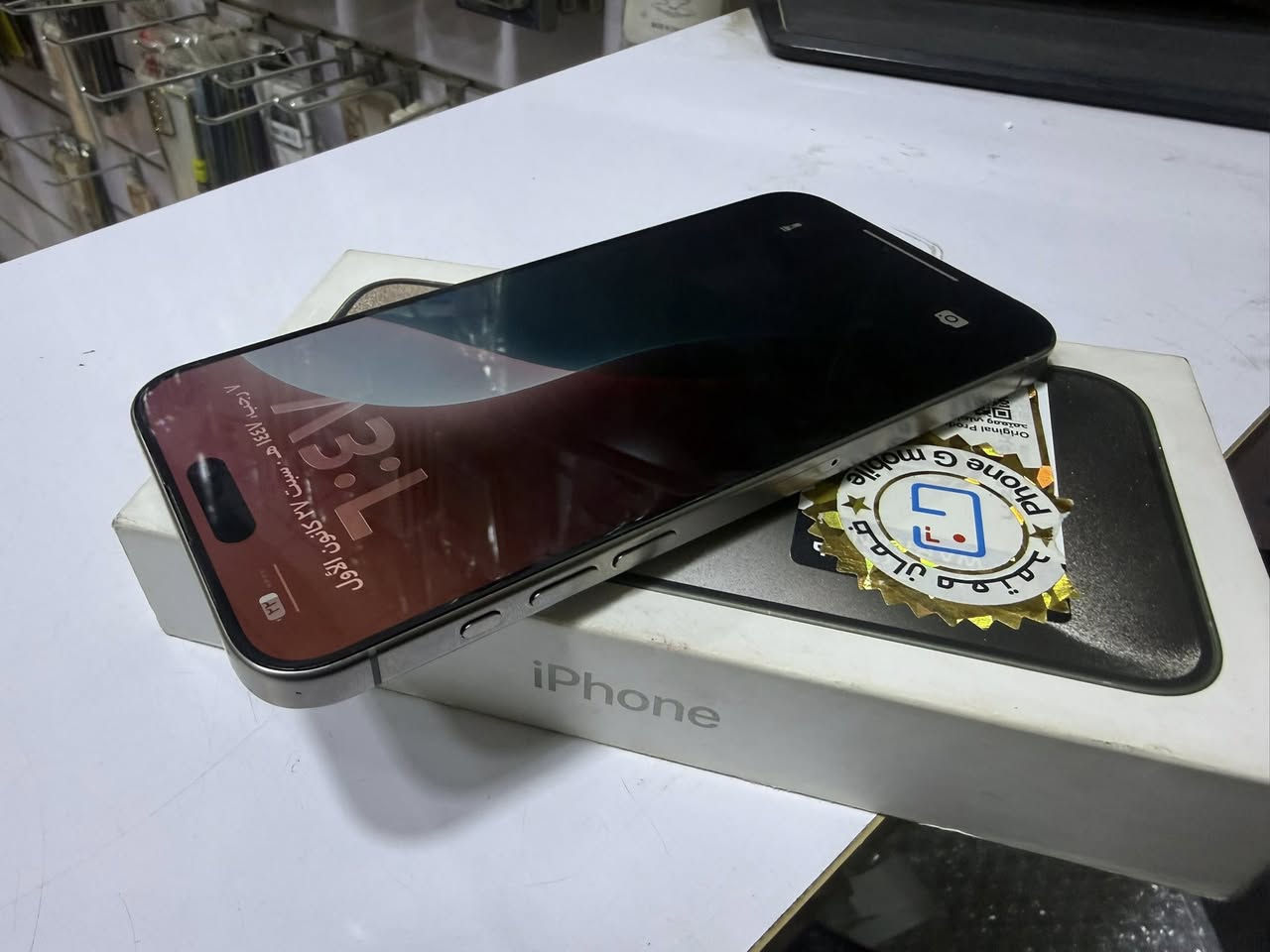 ⁨ ايفون 15 برو ماكس
ذاكره 256
🛑بطاريه 100 مستبدله 
جهاز اصلي شرق اوسط.
  للبيع وللمراوس
🛑ملحقاته كامله
⭕️السعر 850  الف فقط ابلاش
يوجد توصيل لكافه المحافضات 
للبيع وللمراوس 
لبيع نقدا او اقساط على الماستر كارد (الرافدين فقط) 

يوجد توصيل لكافه المحافضات 

 #العنوان: المايسترو —  كربلاء - حي العامل - سوك الاخير 
(مجمع الامام الباقر(ع) < 
 ***********⁩
