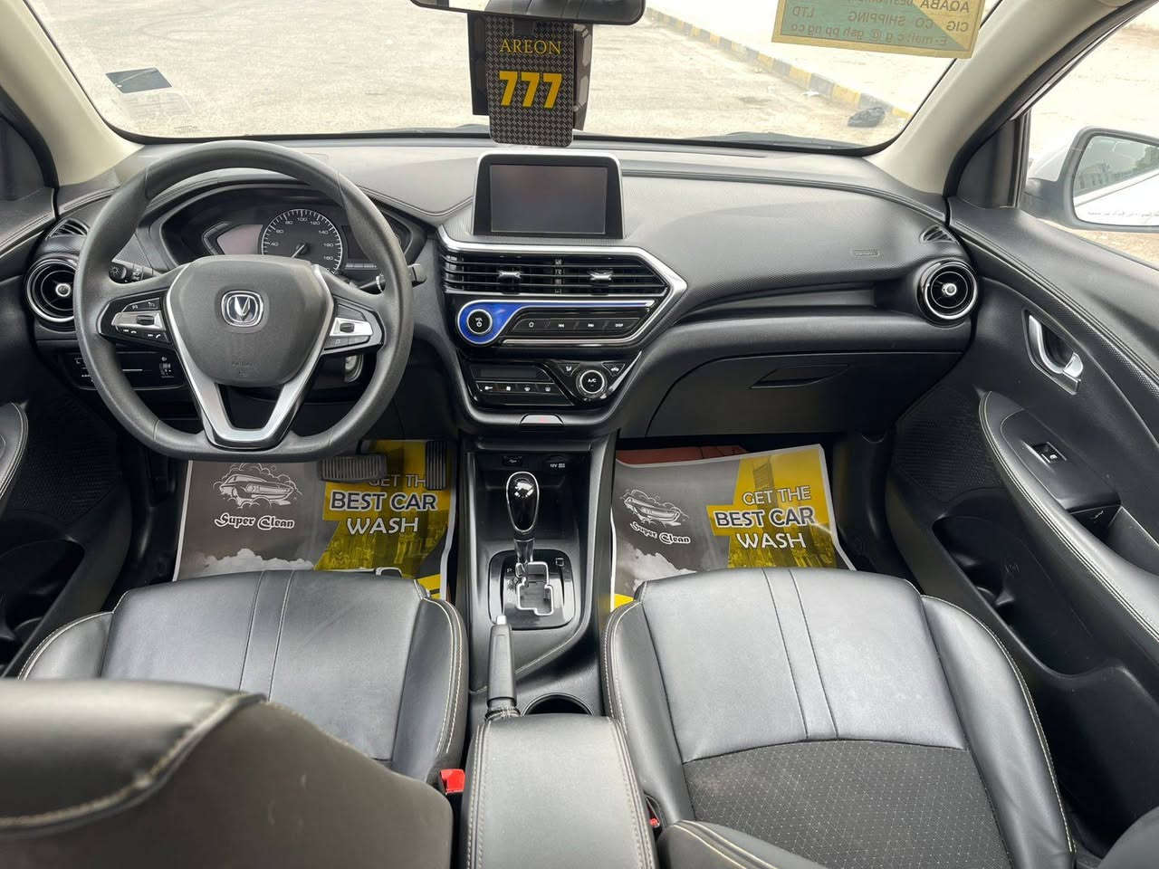 شانجان السفن محرك 1600 سياره حلوه شوفت عينك  سعره 85 وبيه مجال رقمي *********** كربلاء, العراق
