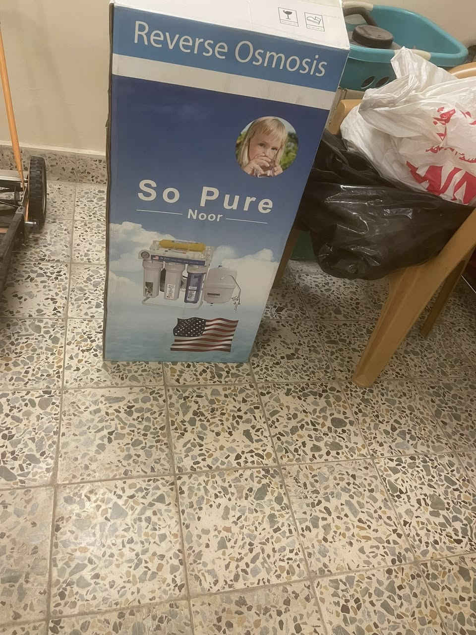 ماكنة قص ثيل للبيع السعر ٥٠ ألف وجهاز تصفية ماء وتحلية والماركة  so pure السعر ٥٠ الف  
المكان الغزالية الاتصال على الرقم ***********
