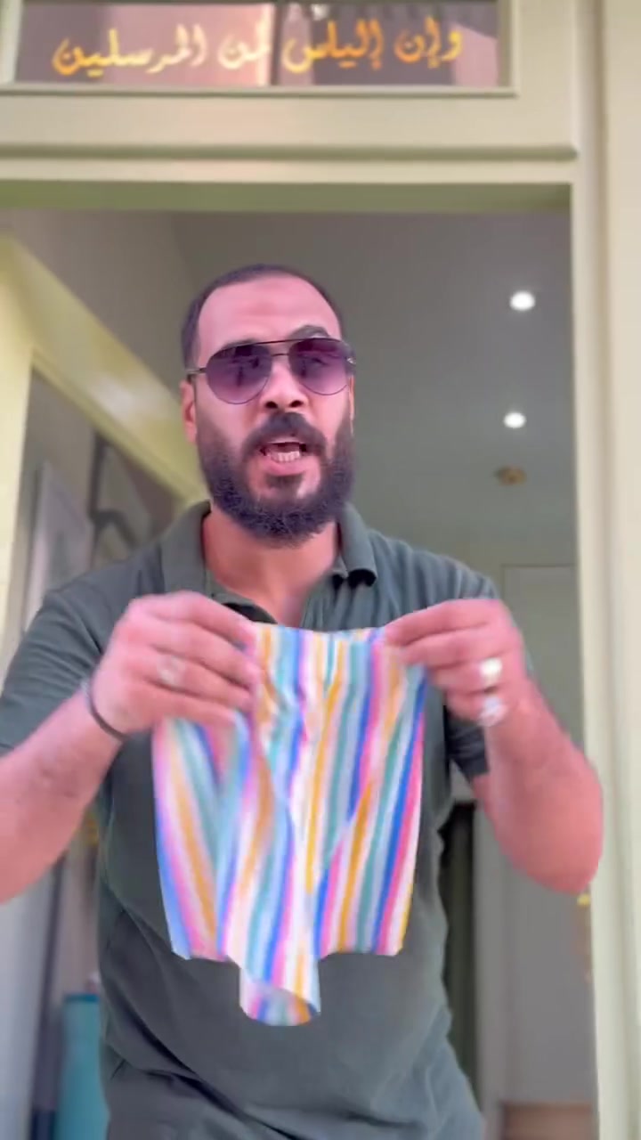 العروض من اول 50ج هتاخدي قطعه جديده براند يشرفك 🫣


**إذا كنت صاحب هذا الإعلان وتريد حذفه لأي سبب، رجاءا أرسل رسالة إلى الدعم الفني**