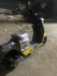 دراجة شحن • R7 • بصره القبلة