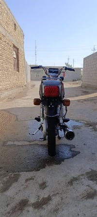 نامه شلامجه • ٢٠١٢ • اوراق كامله