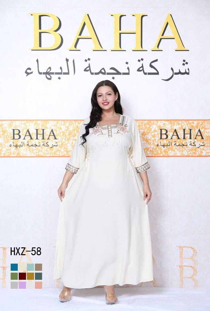 🔥  👗✨👗👗👗👗👗🧥🧥👚👛👛🥼👕👔👖🧣🧥👓👑👑👑👑👑👑👑👑👑
🔥 👑 مملكة ميار للأناقة 🔥
أناقة تفرض نفسها 👑✨
توصيل لكل المحافظات 🚚💨
🎁 كل من ياخذ 3 قطع يحصل هدية مميزة
💥 تخفيض تخفيض تخفيض
أسعار نازلة نار 🔥 وجودة عالية تليق بذوقج
لا تفوتين الفرصة ✨
دللي نفسج وخلي ستايلج يحچي عنج 💎
العروض لفترة محدودة… أسرعي قبل النفاذ 💕

https://t.me/cnvxhkkgfjlkfshklmklljfcjllhgfhk

e_o_p.90


**إذا كنت صاحب هذا الإعلان وتريد حذفه لأي سبب، رجاءا أرسل رسالة إلى الدعم الفني**