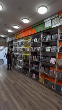 ساعات • حقائب • شارع الرشيد